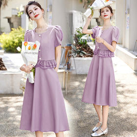 时尚潮流简约，气质两件套套装HR-LT2305