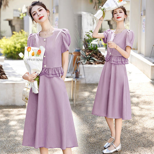 时尚潮流简约，气质两件套套装HR-LT2305 商品图0