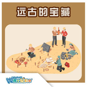 HR怀柔科学城 体验活动