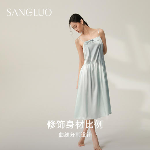 礼物桑罗天然植物染抑菌吊带睡裙长新古典国潮连衣裙 商品图2