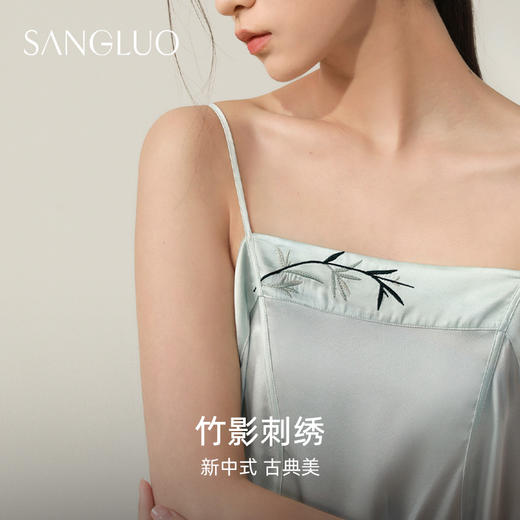 礼物桑罗天然植物染抑菌吊带睡裙长新古典国潮连衣裙 商品图4