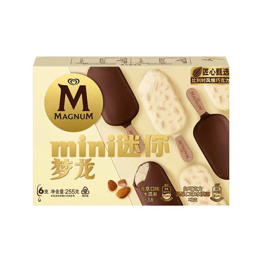 梦龙迷你香草口味白巧克力坚果口味冰淇淋37.5克 商品图0