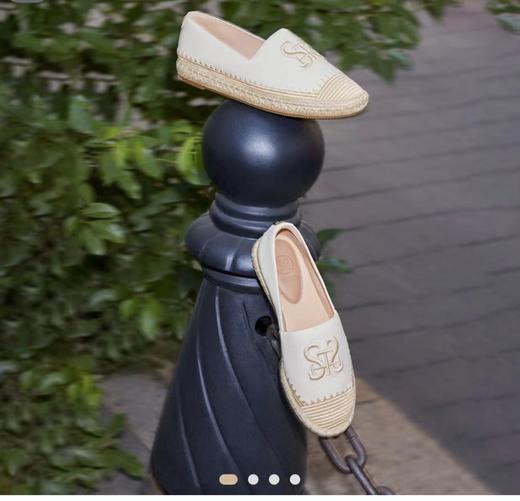 思加图SZP9UA13DD2AA3米白色 商品图0