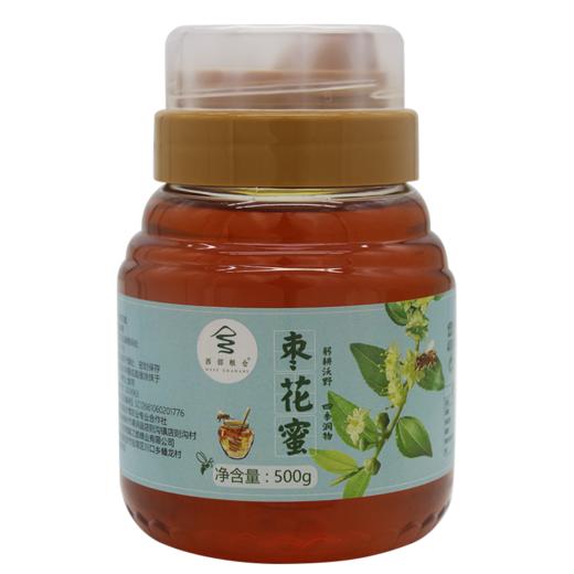 【陕北蜂蜜】槐花蜂蜜、枣花蜂蜜、百花蜂蜜 商品图5
