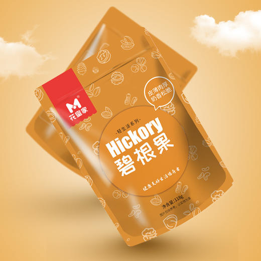 花蜜家碧根果118g/2袋浓浓奶香 精心烘炒 商品图6