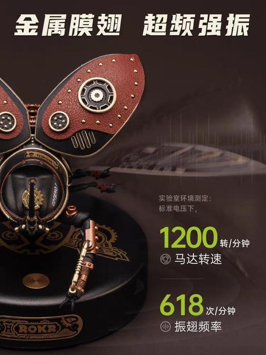 若客拼装系列 商品图2