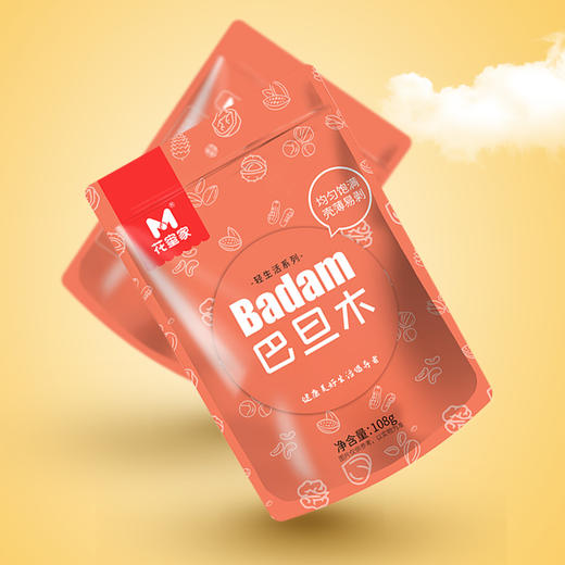 花蜜家巴旦木(薄壳)108g/2袋新鲜饱满 酥脆可口 商品图7