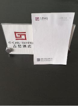 早餐袋 商品图0