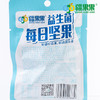 益生菌每日坚果，25g*7包/袋 商品缩略图5