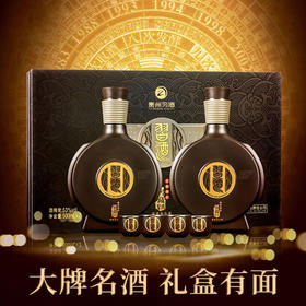 【推荐】习酒   窖藏1988 53度 500ml x2【礼盒】