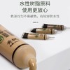 家具修补膏补漆笔补漆膏木门地板油漆桌面维修复材料水木器漆 商品缩略图4