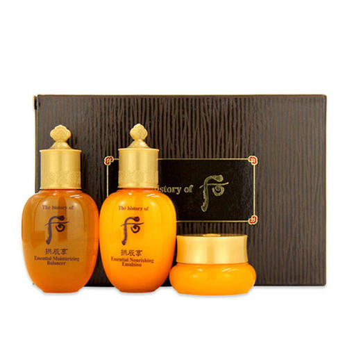 whoo后拱辰享中样套盒 天气丹 水妍 雪 津率享平衡水乳面霜三件套 补水保湿 中样旅行装 商品图6