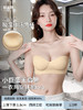 【夏天辣妹穿搭必备】两穿小聚蛋Bra性感文胸罩 无肩带可拆卸隐形加厚圆胸 比普通内衣更立体 无痕外扩型胸内衣 小胸聚拢 上托女半杯显大 防走光无钢圈文胸加宽收副乳美背胸罩 商品缩略图5