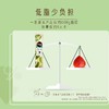雀巢咖啡轻咖纤维黑咖啡6条装 商品缩略图1