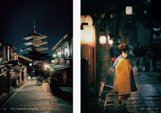 JAPANISM：Bringing Japan’s Beauty to the World / 日本主义：将日本的美丽带给世界 商品图3