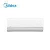 Midea/美的 1.5匹 新一级能效 变频冷暖 壁挂式空调挂机 大风口 智能清洁 自营 KFR-35GW/G2-1 商品缩略图0