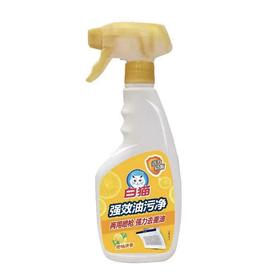 白猫强效油污净(喷枪优化) 500g/瓶