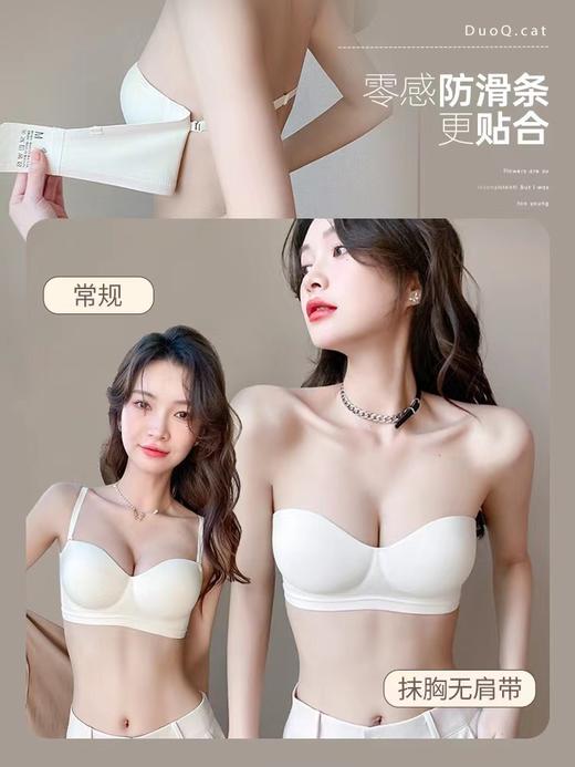 【夏天辣妹穿搭必备】两穿小聚蛋Bra性感文胸罩 无肩带可拆卸隐形加厚圆胸 比普通内衣更立体 无痕外扩型胸内衣 小胸聚拢 上托女半杯显大 防走光无钢圈文胸加宽收副乳美背胸罩 商品图6