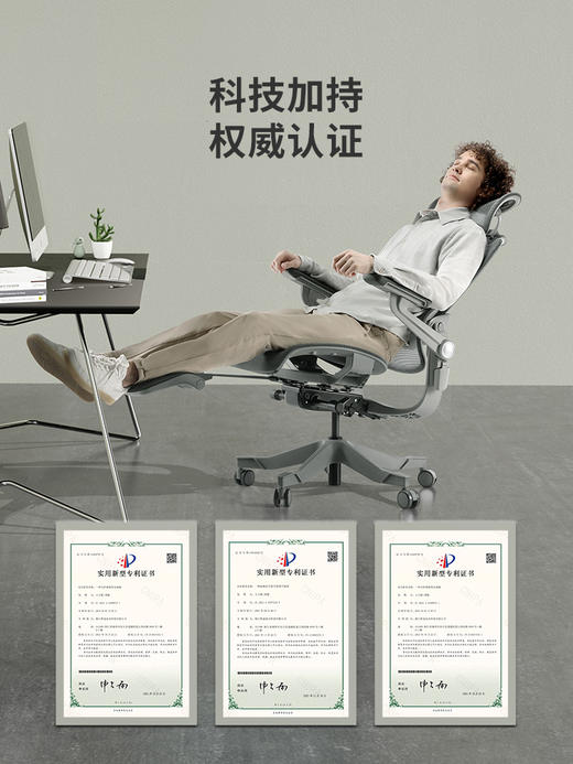 摩伽S9P人体工学椅办公椅电脑椅家用舒适久坐护腰椅子工程学座椅 商品图4