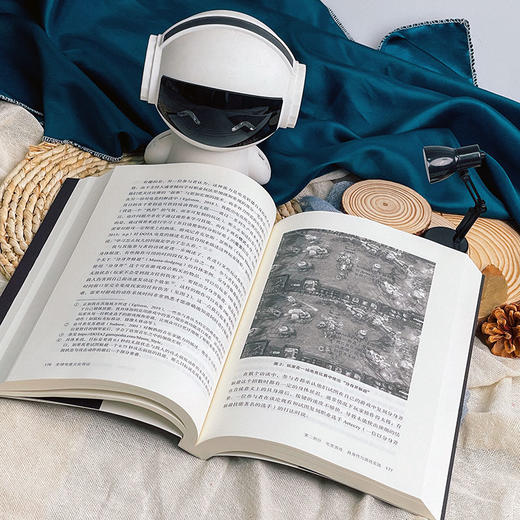 全球电竞文化导论 多维解读电竞文化全球图景 商品图5