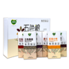 五色粮杂粮礼盒500g*6 商品缩略图0