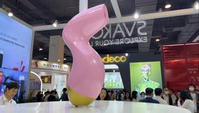 老司姬来看国际情趣用品展，看到二楼时我惊呆了