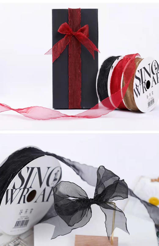 【资材】2.5CM 超甜网纱丝带  多色可选 商品图5