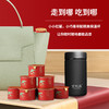 官妃燕壹杯燕窝（冻干燕窝） 商品缩略图5