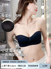 【夏天辣妹穿搭必备】两穿小聚蛋Bra性感文胸罩 无肩带可拆卸隐形加厚圆胸 比普通内衣更立体 无痕外扩型胸内衣 小胸聚拢 上托女半杯显大 防走光无钢圈文胸加宽收副乳美背胸罩 商品缩略图4