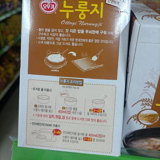 不倒翁即食古代锅巴300g오뚜기누룽지300g 商品图4