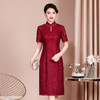 WX-2299120喜婆婆婚宴装显瘦旗袍蕾丝新款婚礼礼服修身洋气连衣裙 商品缩略图1