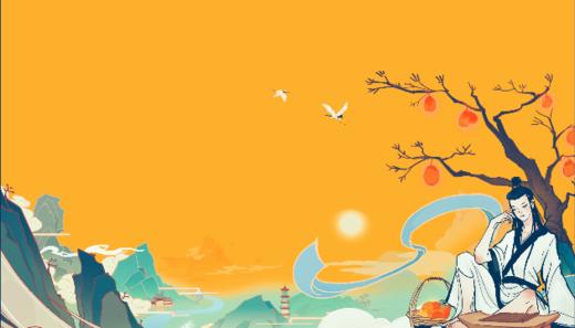 礼遇屈乡礼品卡 商品图0