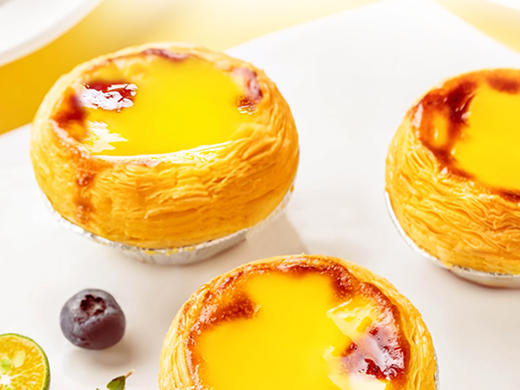 现烤蛋挞 商品图0