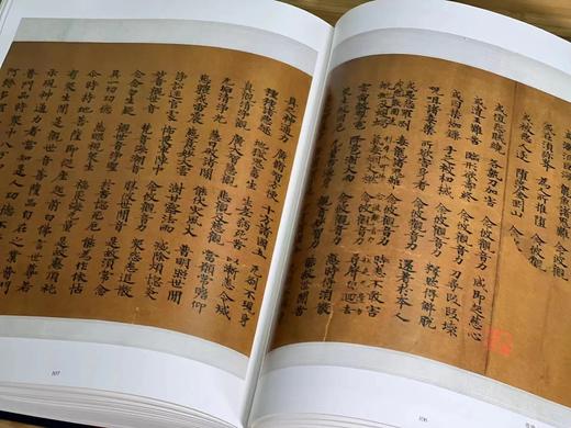 《伍伦经眼古经图录》，方广锠，李际宁主编。八开，蓝色布面烫金硬精装，55.5印张，424页。北京雅昌艺术四色高清精印。国家图书馆出版社2023年3月初版初印。定价980，售价600元。 商品图9