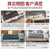 a3过塑机照片覆膜机商用相片过胶机工业家用台式压膜机过塑机铁壳塑封机a4热塑封膜机压模机1台 商品缩略图2