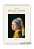 明信片 |  ちいさな美術館 フェルメール / Johannes Vermeer / 千叶美术馆系列明信片 约翰内斯·维米尔 商品缩略图0