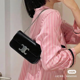 凯旋门链条腋下包黑银