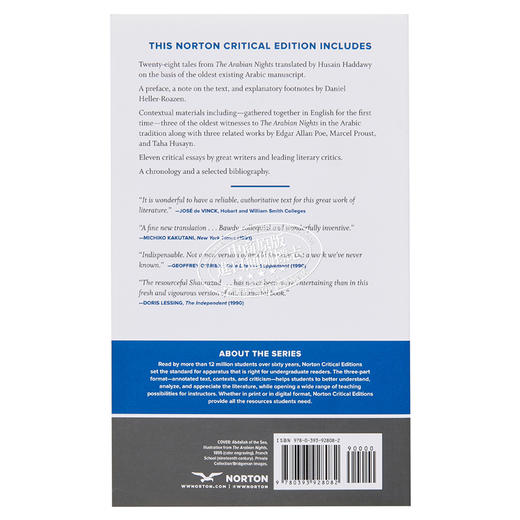 【中商原版】The Arabian Nights 英文原版 一千零一夜  Husain Haddawy 商品图1