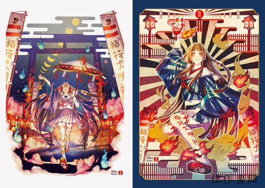 トミダトモミ作品集　浪漫的玩具箱ろまんてぃっくおもちゃばこ / Tomida Tomomi Illustration Works /富田智美作品集 浪漫的玩具箱 商品图1