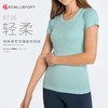 夏季新品DY66010#凉感透气轻柔速干时尚圆领无缝运动短袖 商品缩略图12