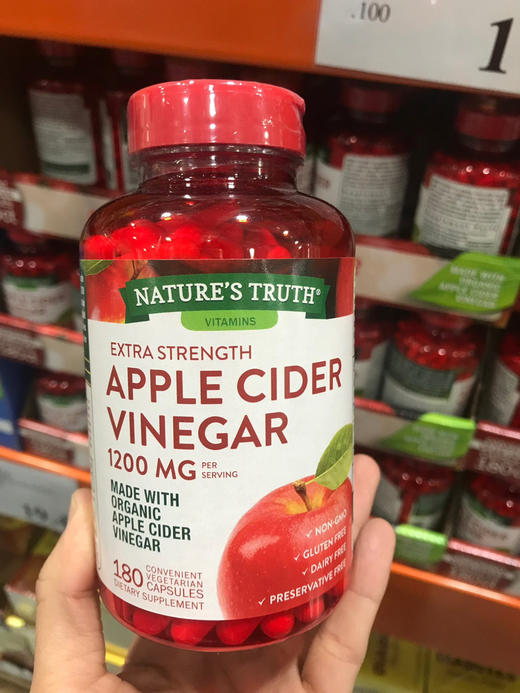 ¥238折扣特价🔥Nature's Truth 天然苹果醋胶囊1200mg， 🍎苹果醋胶囊是流行于欧美的素食胶囊，加速脂肪分解 商品图0