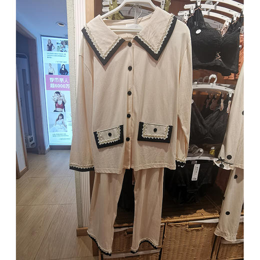 都市丽人26支纯棉单面女士棉质睡衣家居服套装LH21Q8 商品图0