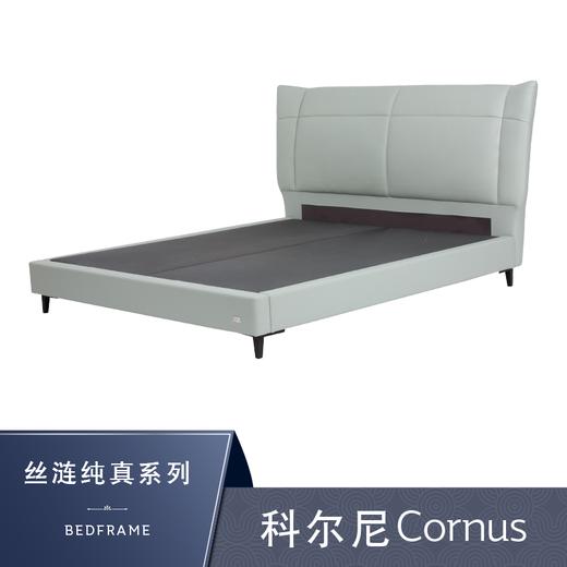 Sealy丝涟床架 科尔尼 Cornus 商品图0