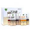 五色粮杂粮礼盒500g*6 商品缩略图4