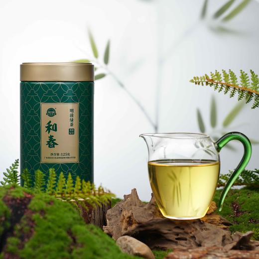 明前绿茶·和春罐装 商品图0