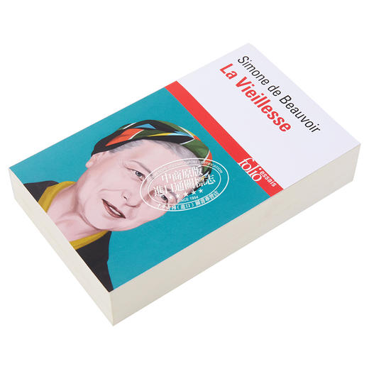 【中商原版】波伏娃 论年老 法文原版 La Vieillesse Simone de Beauvoir 龚古尔文学奖得主 存在主义作家 商品图2