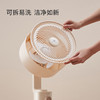 【卡蛙】流萤风空气循环扇 商品缩略图7
