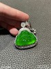 老坑玻璃帝王绿黄阳佛公吊坠【3211604】具体价格微信咨询 商品缩略图6