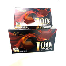 金帝100%薄片黑巧克力100g