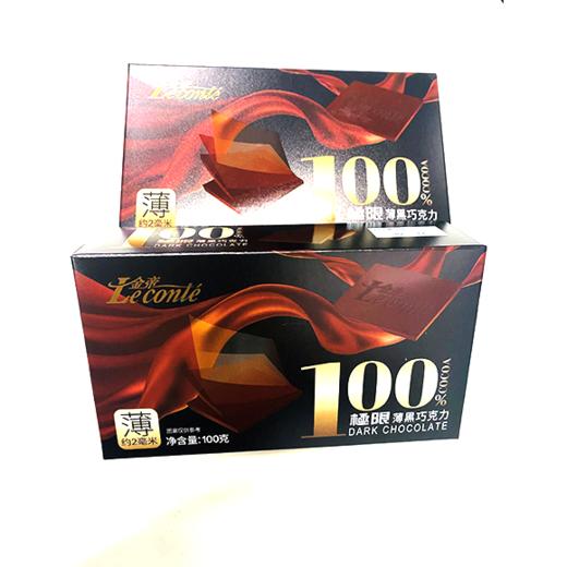 金帝100%薄片黑巧克力100g 商品图0